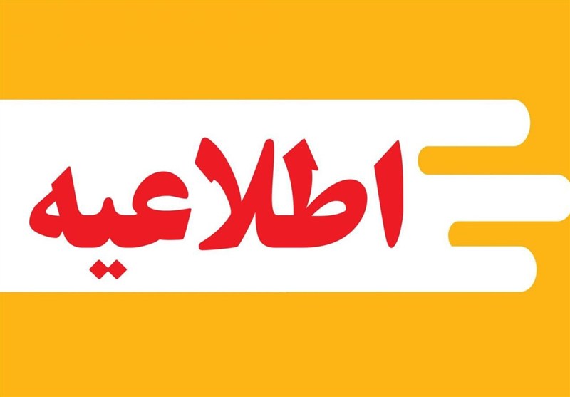 رزمایش «الی‌بیت‌المقدس» در تهران صدای انفجارها نمایشی است